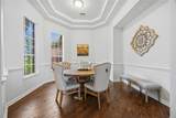 515 Arbor Court - Photo 5