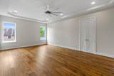 2341 Maroneal St - Photo 32