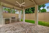 2341 Maroneal St - Photo 44