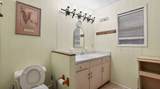 114 Sumac - Photo 14