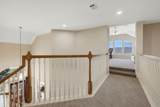 20810 Cameron Ridge Drive - Photo 22