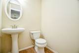 5327 Stonegate Drive - Photo 14