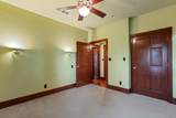 701 Beatty Avenue - Photo 25