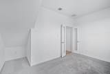 17951 Primrose Grove Drive - Photo 18