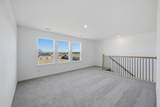17951 Primrose Grove Drive - Photo 22