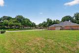 0000 Oakwood Drive - Photo 6