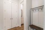 16 Clearview Terrace Place - Photo 8