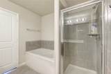 18522 Anderwood Forest Drive - Photo 26