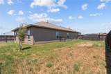 1111 Road 5102 - Photo 7