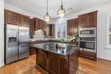 7 Woodmoor Place - Photo 21