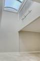 1849 Post Oak Park Drive - Photo 11