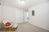 25 Wheeler Ridge Circle - Photo 23