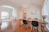 1107 Parkhaven Lane - Photo 12