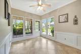 15715 Elk Park Lane - Photo 15
