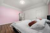 5338 Holly View Drive - Photo 29