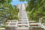 14 Greenway Plaza - Photo 13