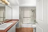 14 Greenway Plaza - Photo 15