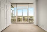 14 Greenway Plaza - Photo 16