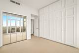 14 Greenway Plaza - Photo 17