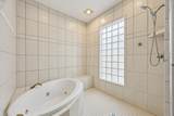 5417 Dickson Street - Photo 20