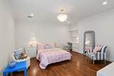 3444 Meadow Lake Lane - Photo 33