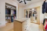 3010 Bonnebridge Way Boulevard - Photo 12