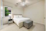 3010 Bonnebridge Way Boulevard - Photo 26