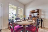 11219 Kings Point Boulevard Boulevard - Photo 15