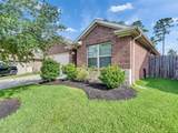 14106 Locke Point Court - Photo 5