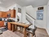 410 Magnolia Street - Photo 7