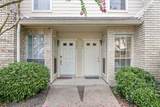 7575 Cambridge Street - Photo 2