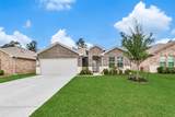 2326 Strong Horse Drive - Photo 2