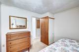 6 Hickory Hollow - Photo 35
