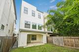 5411 Gibson Street - Photo 6