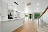 12625 Memorial Drive - Photo 1