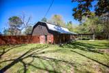 160 Dailey Road - Photo 4