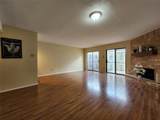 2506 Bering Drive - Photo 3