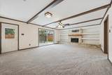 11534 Cypresswood Drive - Photo 12