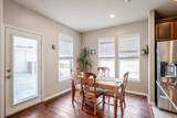 20019 Standing Cypress Drive - Photo 19
