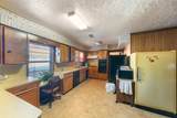 314 Gale Street - Photo 9