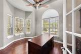 27403 Balsam Fir Circle - Photo 16