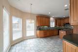 2829 Fairway Drive - Photo 14
