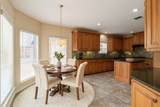 2829 Fairway Drive - Photo 15