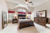 85 Concord Forest Circle - Photo 22