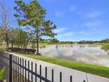2509 Crestmoon Court - Photo 1