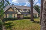 6411 Northway Drive - Photo 6