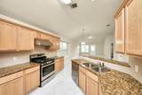 8602 Gander Bayshore Lane - Photo 21