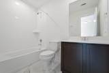 10843 Piston Court - Photo 32