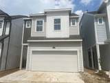 5614 Iris Harvest Drive - Photo 2