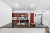 6935 Ardmore Street - Photo 6
